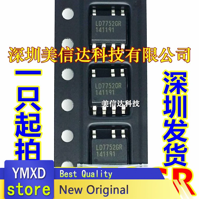 

10pcs/lot LD7752GR LD7752 new LCD power management chip imported from SOP-8 patch 8 feet In Stock