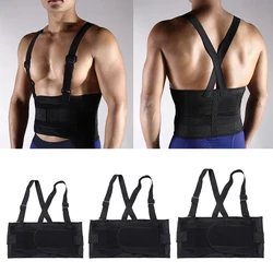 Weight Lifting Training Waist Belt Gym Fitness Lower Back Brace Strap Women Men Workout Bodybuilding Back Brace Protector Guard