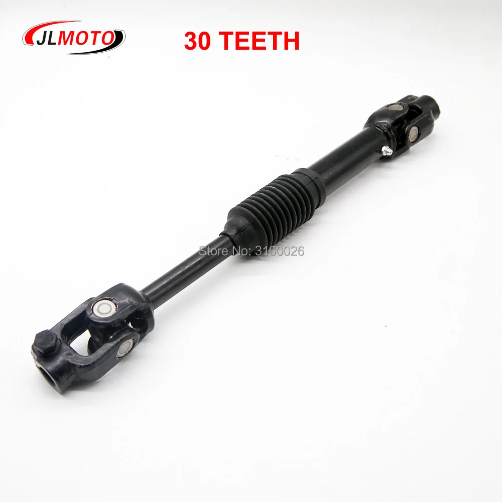 420mm/480mm 30T Adjustable Steering Knuckle Go Kart U joints Shaft Rod of 400CC 300CC utility vehicle Buggy UTV QUAD ATV Parts