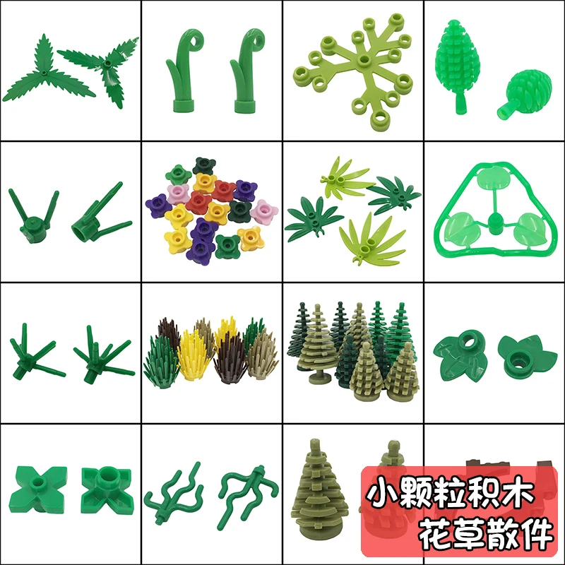 City Tree Plant Leaves Street view Bricks Building Blocks Toys Parts Accessories Flower Grass Bush Leaf Jungle Flowerpot Rockery