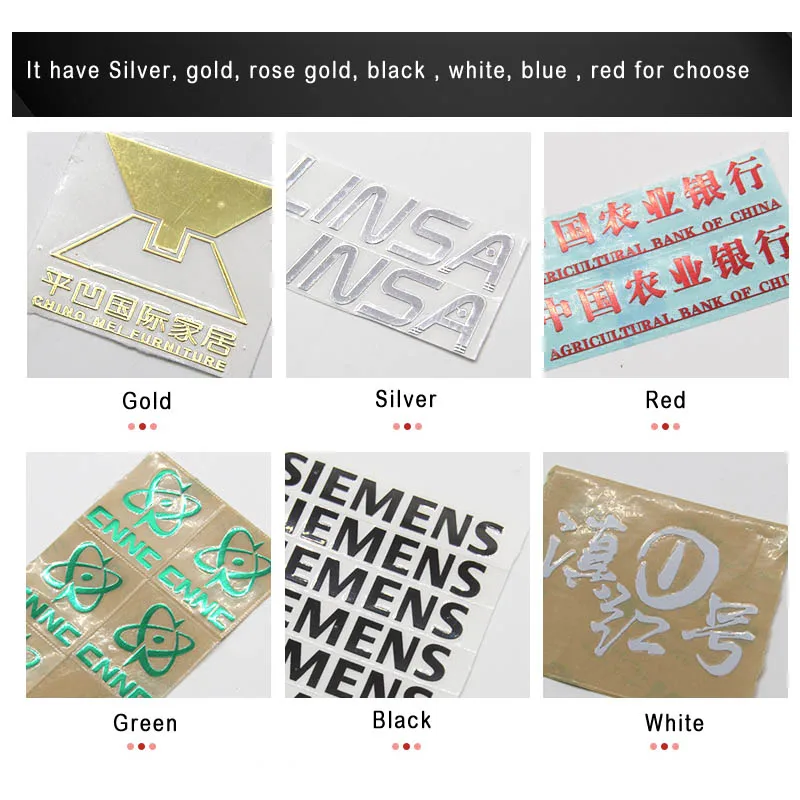 100pcs A lot 3D metallic foil UV Transfer Stickers Label Gold Metal Sticker on Bag/computer/telephone adhesive bottles Tags