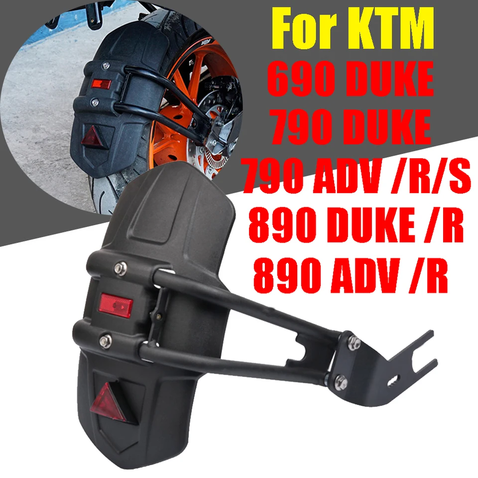 カーボン鋼製リアフェンダー KTM 690/790/890 DUKE ADV R用