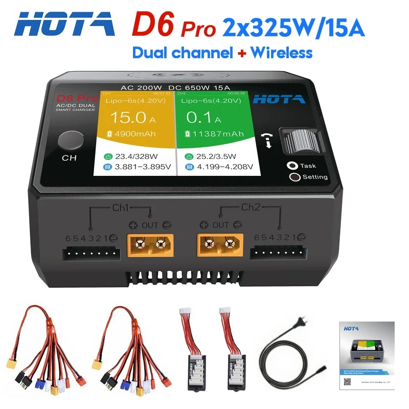 HOTA D6 Pro Gray AC 200W DC 2X325W 2X15A Battery Charger Discharger for NiZn Nicd NiMH Battery RC Models With Jst 8 in1 Plug