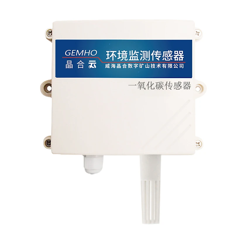 

RS485 CO Carbon Monoxide Sensor Transmitter Toxic and Harmful Gas Detector Laboratory Agriculture Special