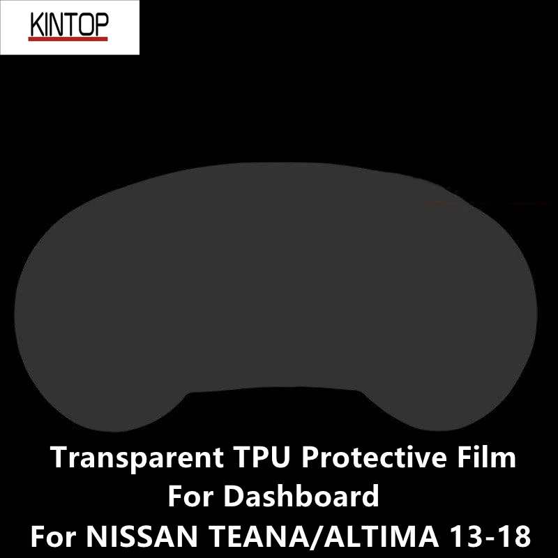 For NISSAN TEANA/ALTIMA 13-18 Dashboard Transparent TPU Protective Film Anti-scratch Repair Film Accessories Refit