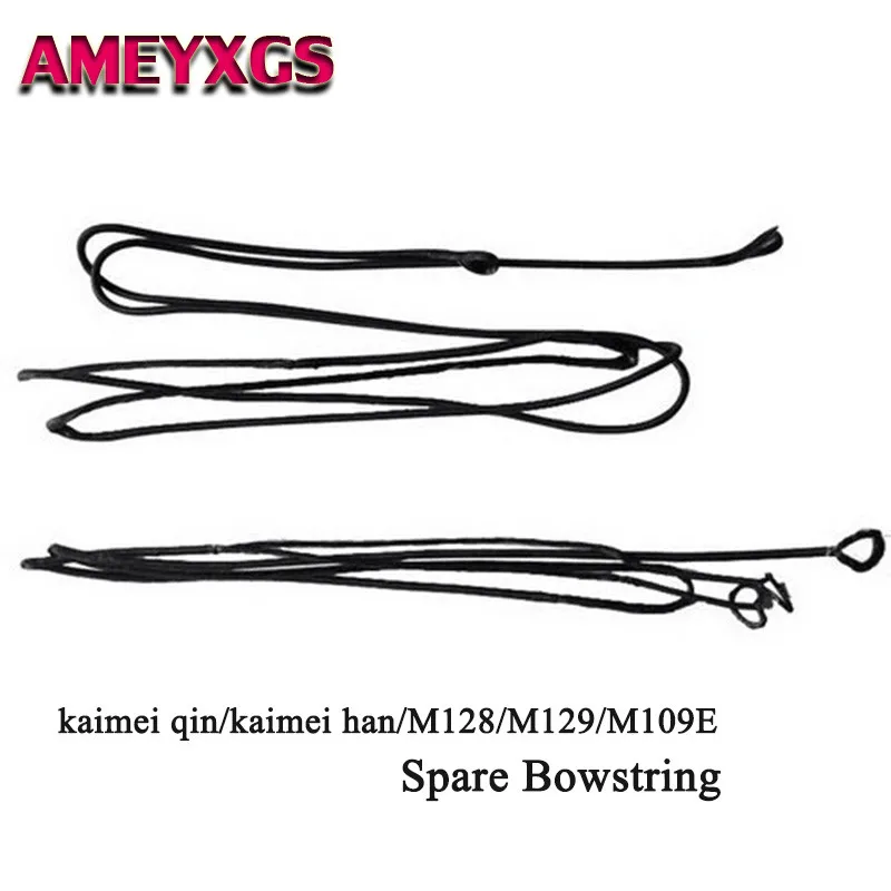 

Archery KAIMEI Qin/KAIMEI Han/KAIMEI 330/M129 Compound Bow Spare Bowstring Replaceable String for Shooting Hunting Accessories