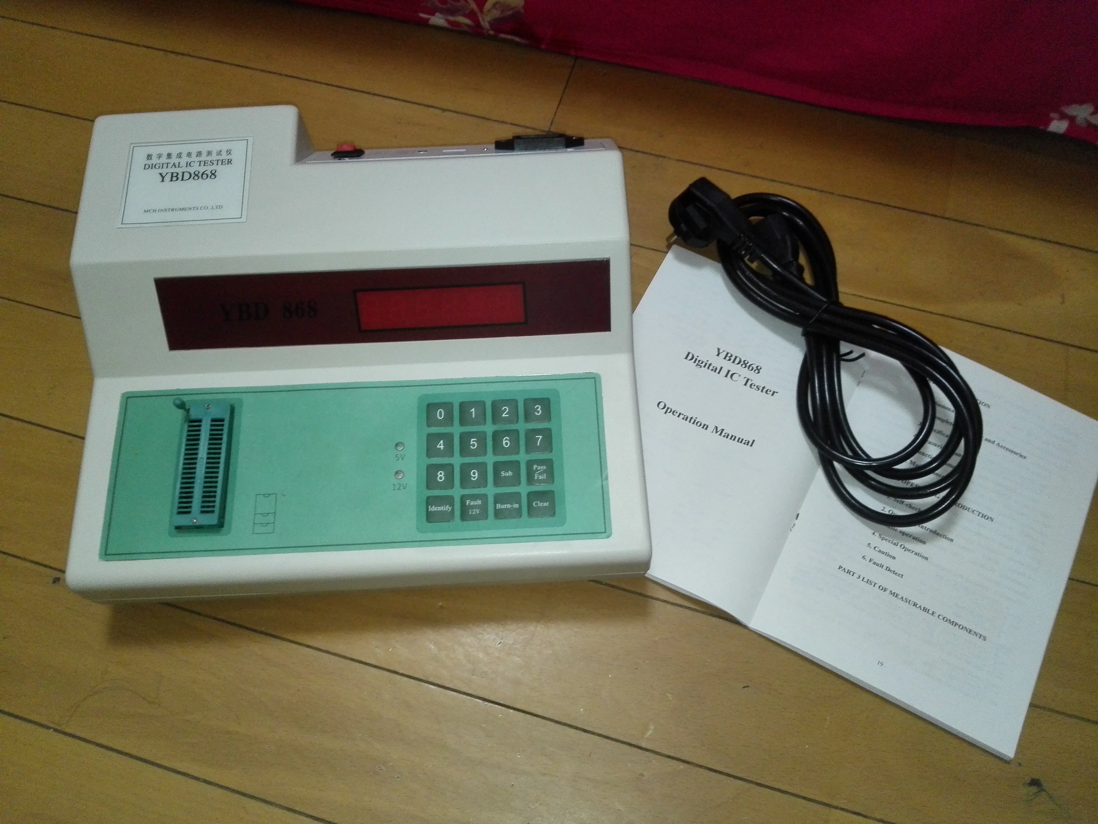 Digitale IC Tester YBD868 Tester di Circuito Integrato YBD-868 110V/220V