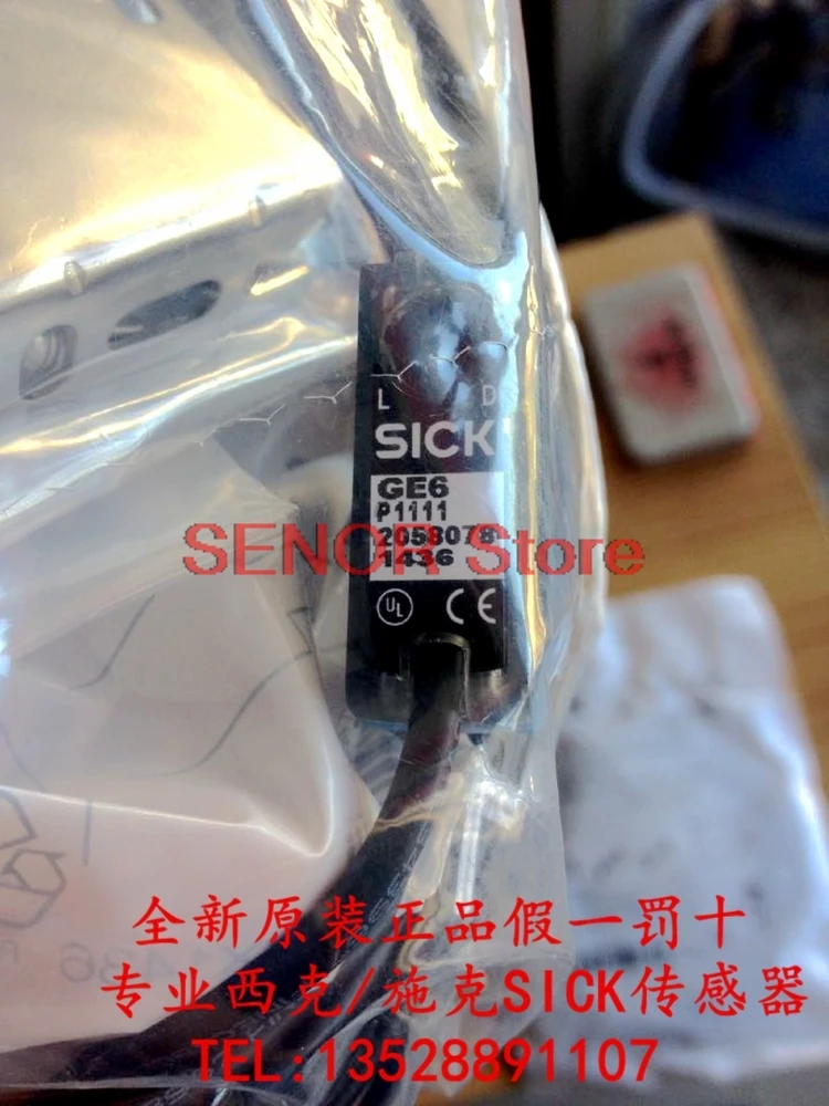 

Brand new original photoelectric switch GSE6-P1112 Item No. 1052452