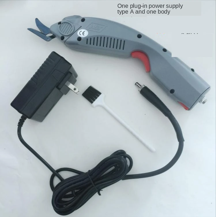 Electric scissors and cloth cutting machine clothing cutting leather glass fiber paper hand-held electric shears
