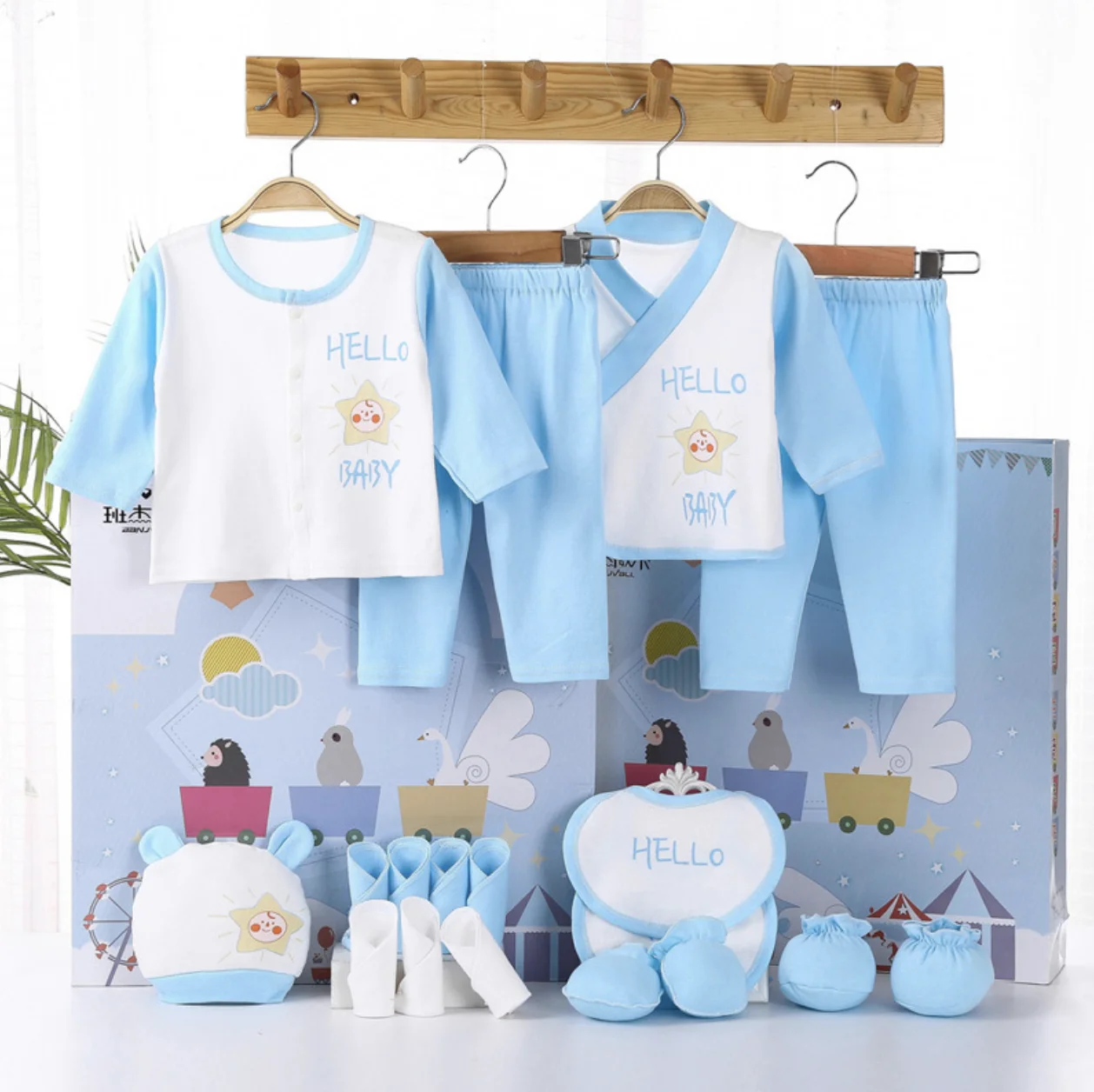 Hot 18 Pcs New Born Baby Supplies Newborn Gift Set /Baby Boy Girl Infant Clothing Set/ Baby Clothing High Quality!