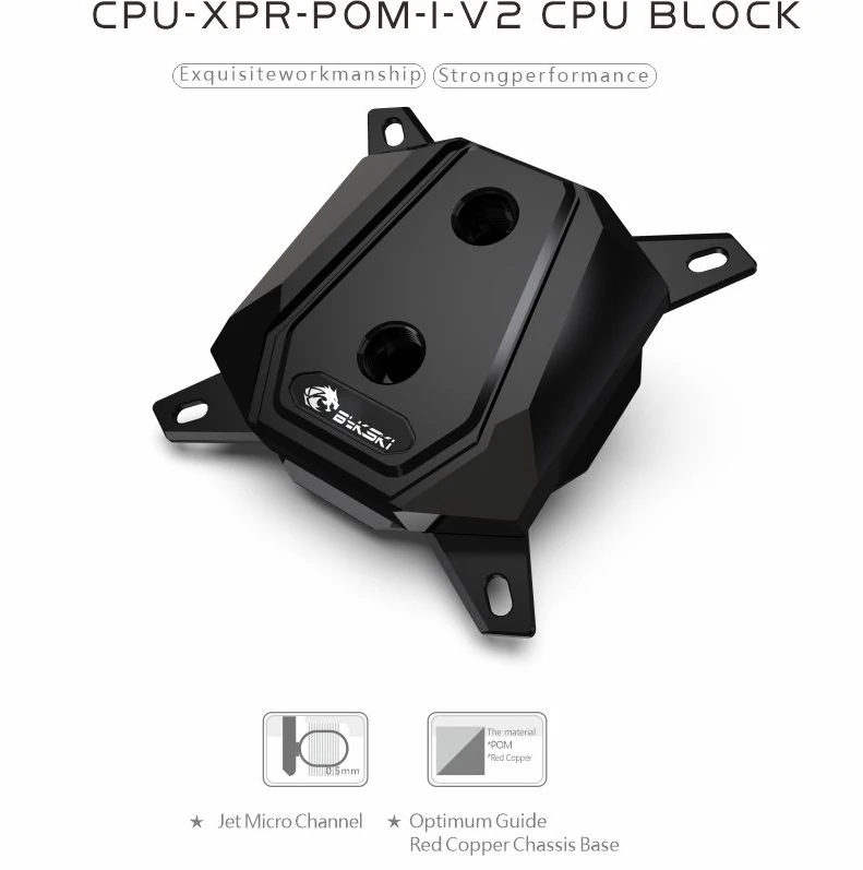 Bykski CPU-XPR-POM-I-V2 PC water cooling processor CPU cooler water Block For Intel 1151/115x/2011 POM Micro Waterway