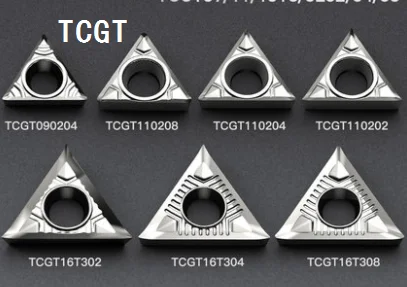 Токарные Вставки TCGT, 10 шт., токарные инструменты, режущее лезвие