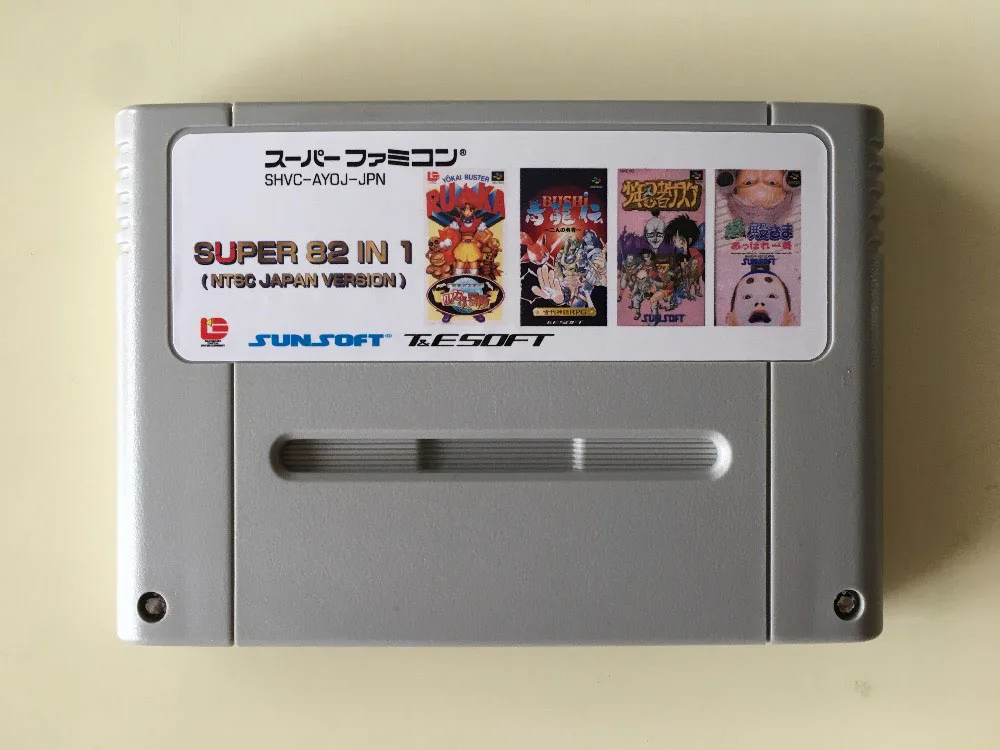 

16bits game cards : 84 IN 1 cartridge!! ( All Japanese NTSC Version!! )