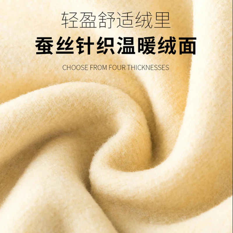 silk modal warm winter pants women thermal underwear men merinos long johns wool mens leggings pantyhose man thermals leggins so