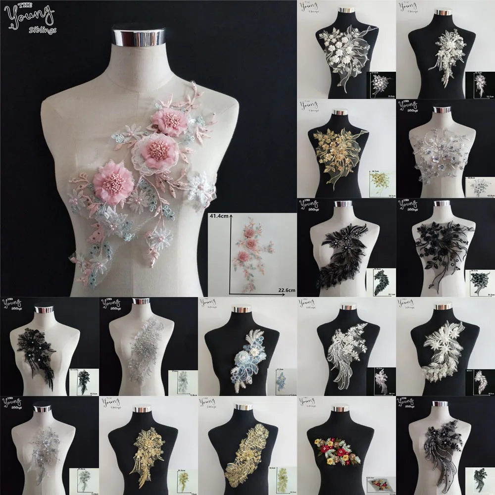 Fashion ABS pearl lace collar embroidery DIY sequins lace neckline three-dimensional flower decoration clothing decals