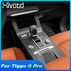 Pannello del cambio di controllo centrale Sticker Trim accessori interni Car Styling guarnire prodotti per Chery Tiggo 8 Pro/8 Pro Max2021