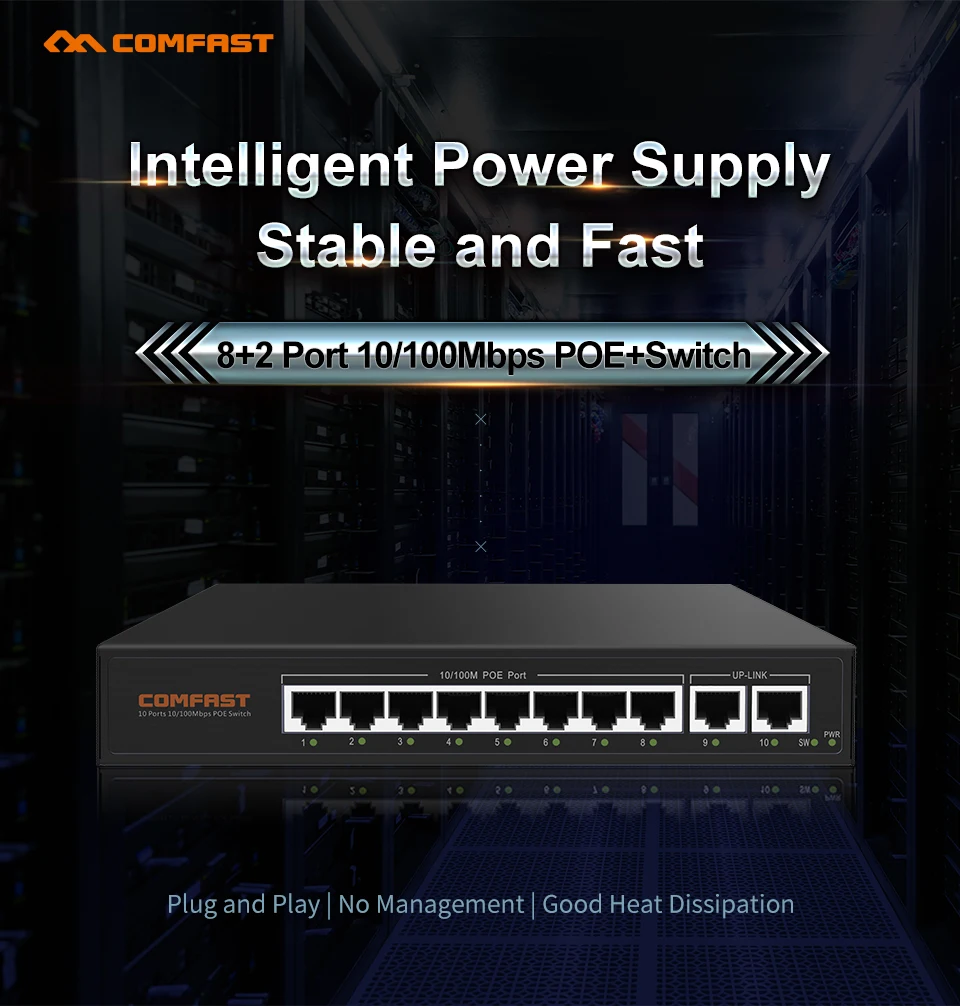 Comfast 10 ports 100M intelligent POE switch 8 ports 100M POE+2 ports 100M uplink network port, power 96W CF-SF181P