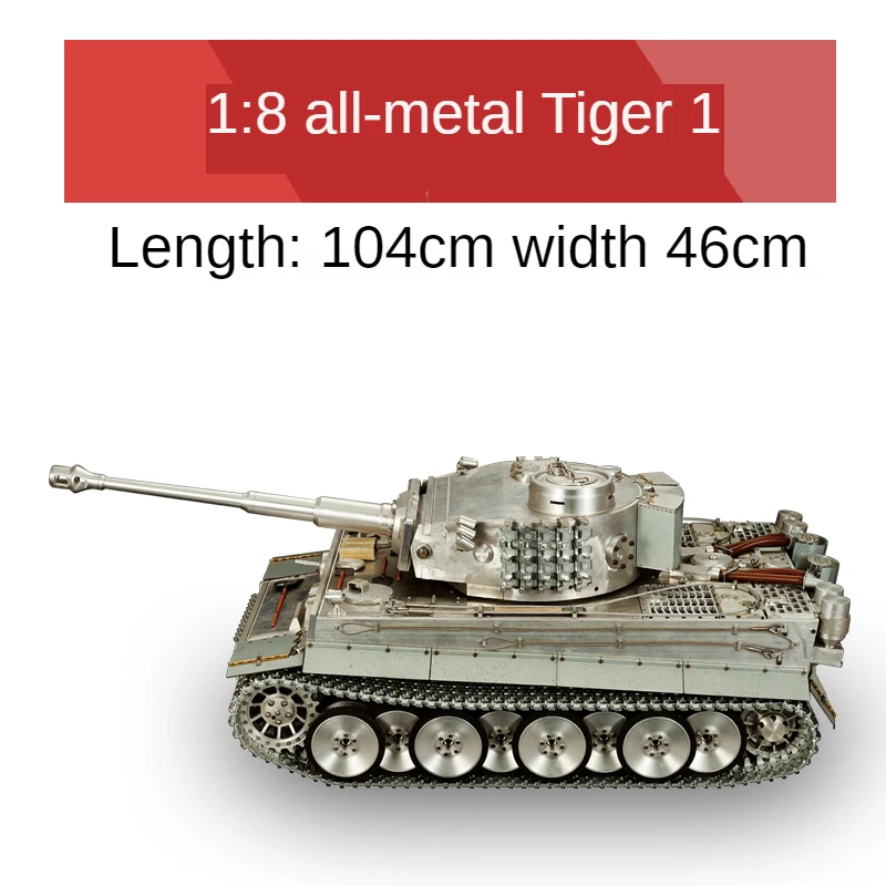 Full Metal Large Tank German Tiger telecomando elettrico in lega di alluminio modello 2.4G telecomando M1A2 Chariot