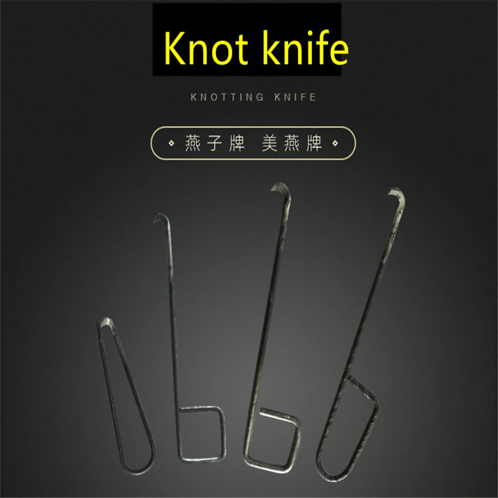 Accessori tessili strumenti coltello per annodare marca rondine 15g coltello per annodare marca Meiyan quadrato 13g a forma di orecchio 100 pezzi per scatola