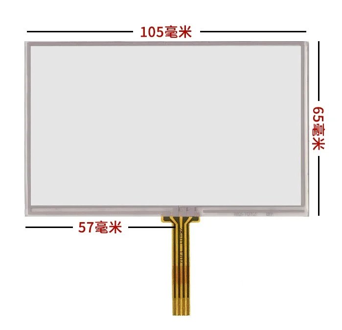 

4.3 "touch screen for MP4 navigator external screen 105*65MM 105X65MM MP4 external screen