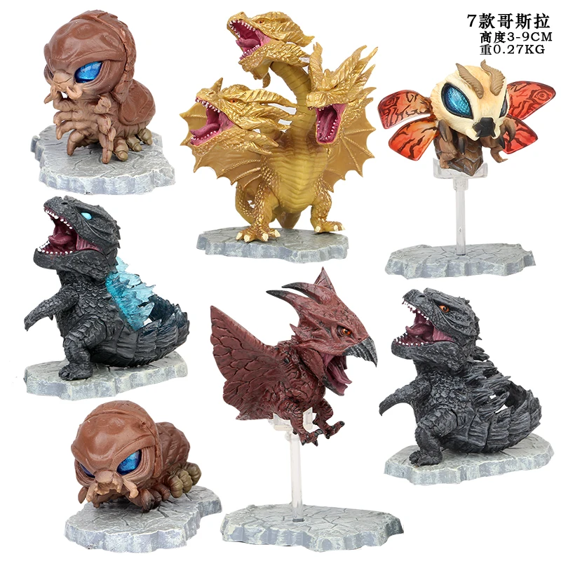 7 teile/satz gojira niedlich 3-9cm pvc action figur modell spielzeug