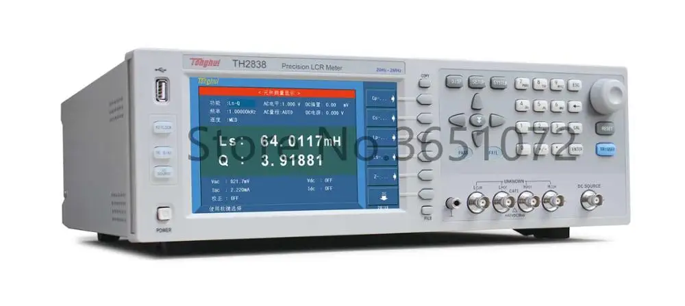 TH2838 ESR Meter 20Hz-2MHz High Frequency Digital LCR Bridge Test Level 5mV~2V DC Bias 0-10V