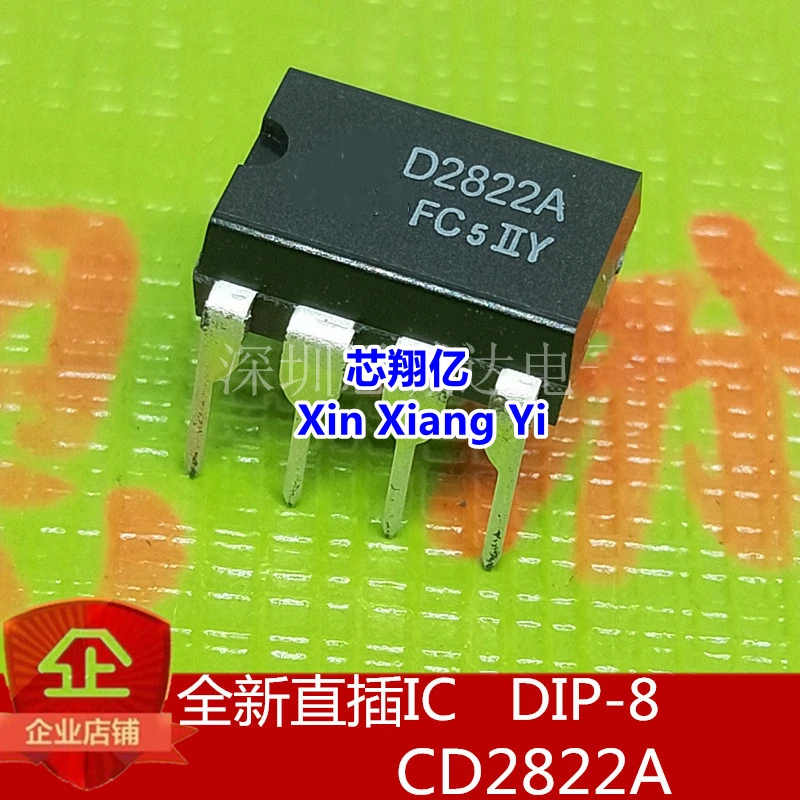 CD2822A D2822A CD2822ACP DIP-8