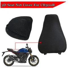 For 2021 2022 2023 2024 Honda CB300R 2020 2019 2018 Rear Seat Cowl Cushion Cover Net 3D Mesh Protector Motorcycle Accessories