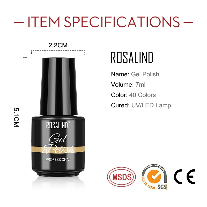 ROSALIND 2/6/12/24 Chiếc Gel Ba Lan Nhựa Gel Móng Tay Bộ Ngâm Off Base top COAT Gel Móng Tay Họa Tiết Kìm Làm Móng Nghệ Thuật