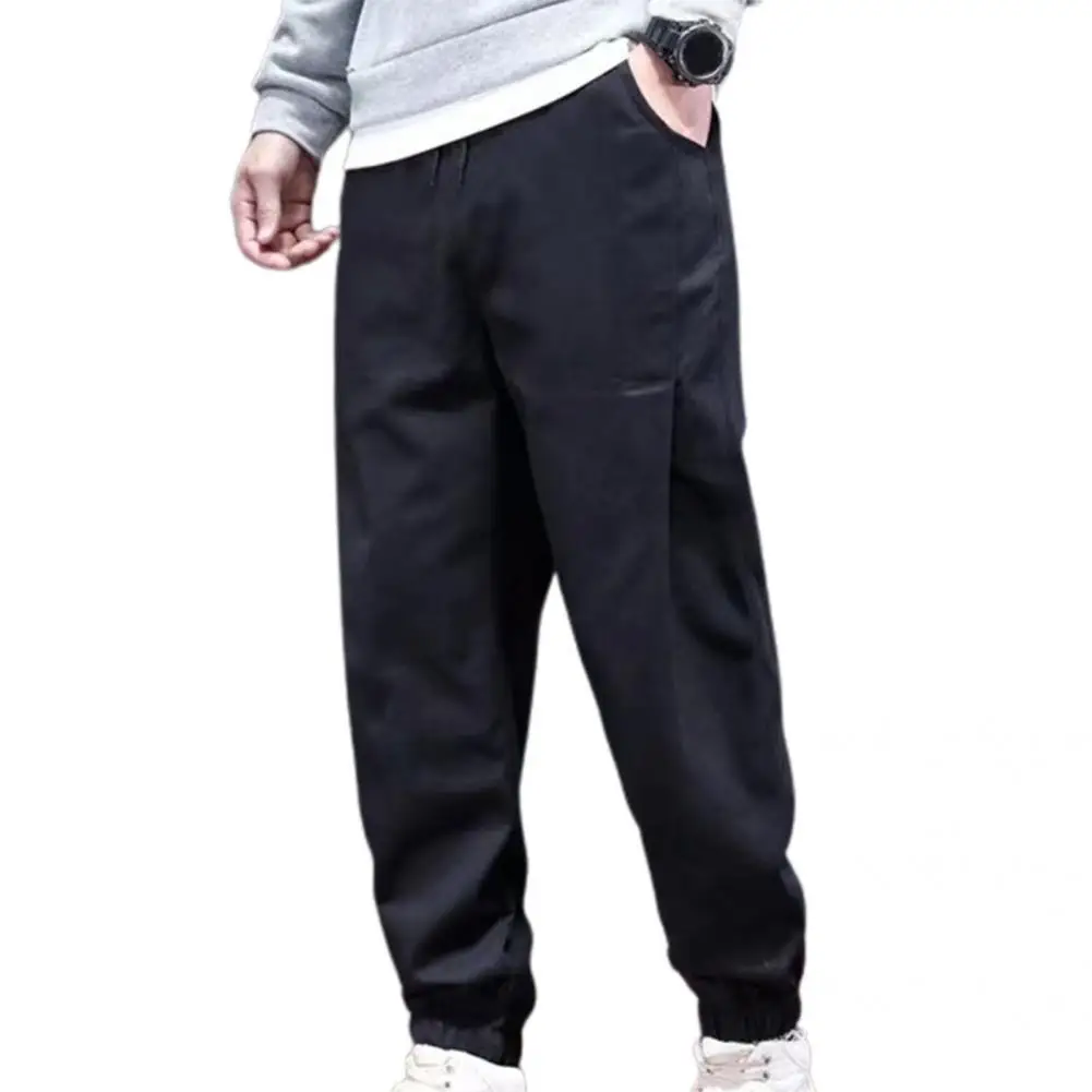 

Solid Color Stylish Drawstring Sport Trousers Cotton Blend Men Trousers All-match for Autumn Winter