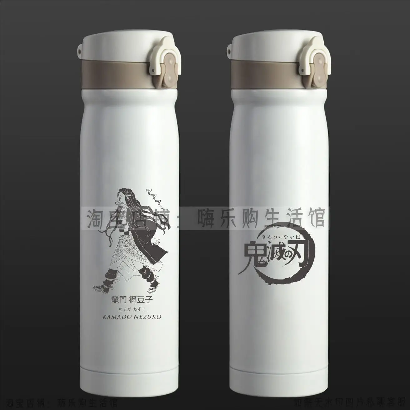 304 Stainless Steel Japanese Anime Vacuum Cup Demon Slayer Kimetsu Printing Vacuum Flask Kawaii Loli Cartoon Water Bottle