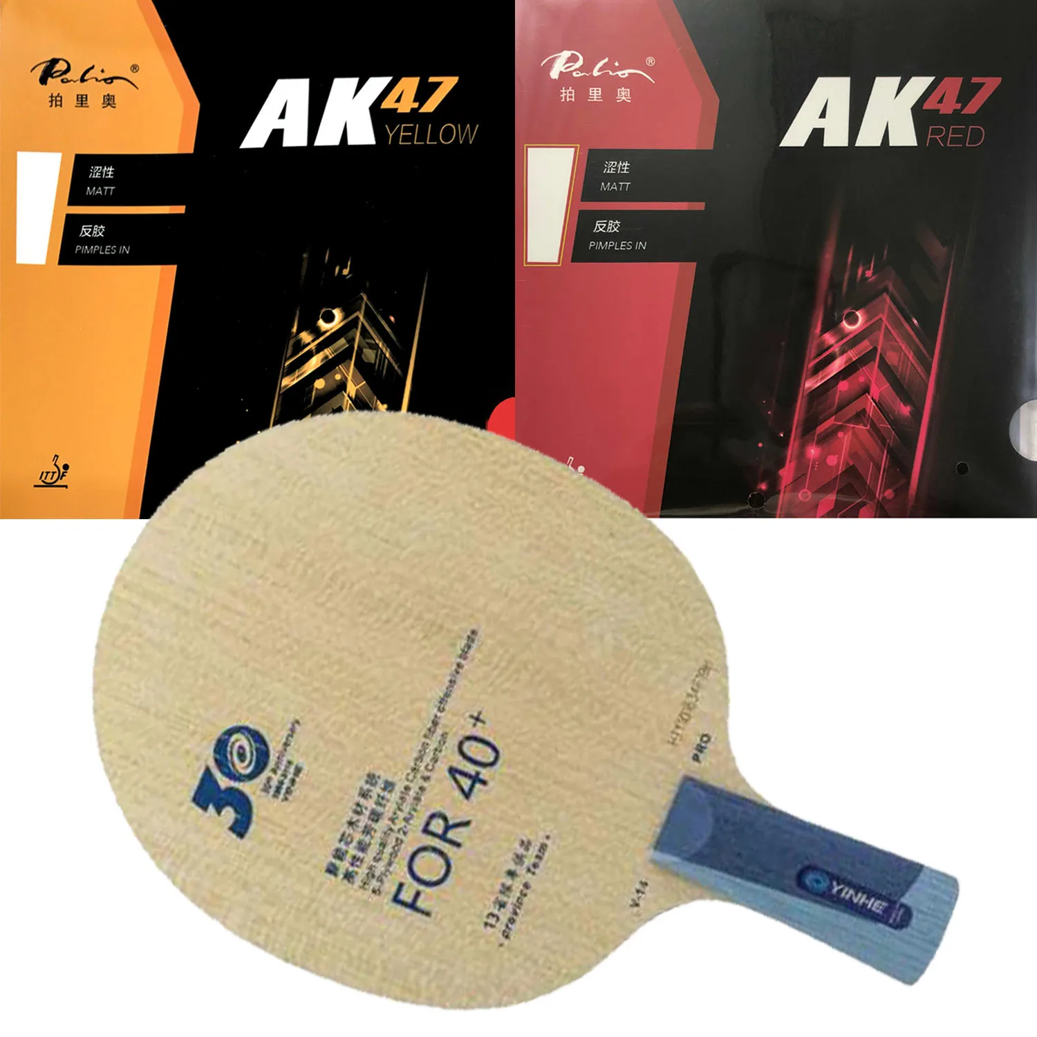 

Pro Combo Racket Yinhe V-14 V14 pro table tennis Blade with Palio AK47 YELLOW and AK47 RED Matt Pips in PingPong Rubber