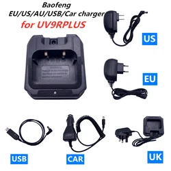 Baofeng-cargador de batería UV-9R Plus para coche, Walkie Talkie resistente al agua, para ue/ee. Uu./reino unido/AU/USB/Baofeng uv 9r plus UV9R