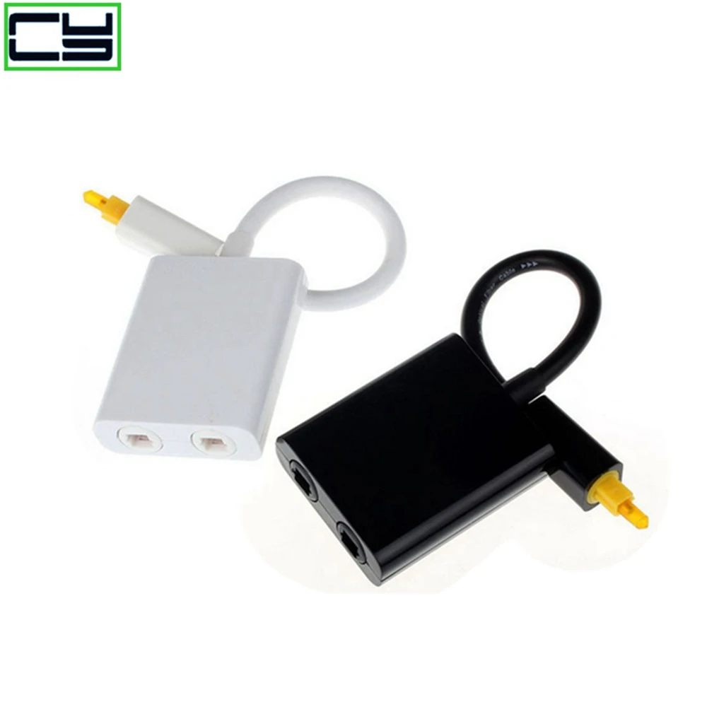 デジタルSPDIF光オーディオスプリッター 2ウェイToslinkスプリッターアダプター 1入力2出力 SPDIF光ケーブルスプリッターハブ CD DVD用