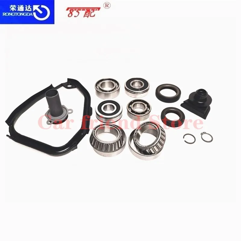 Transmission service kit MA5 1*231788 1*231790 1*237223 1*237317 1*210514 1*221126 1*312146 1*312144 2*312518 1*251525 1*697929