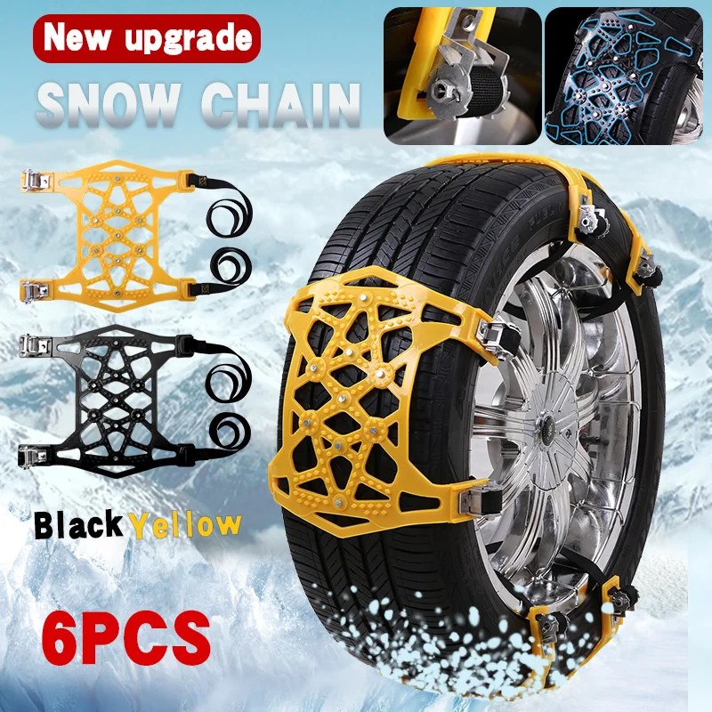 Thicker TPU Snow Chains Universal Car Suit Tyre General Automobile Tire For SUV Off-road Safety Chains Snow Mud Ground Anti Slip