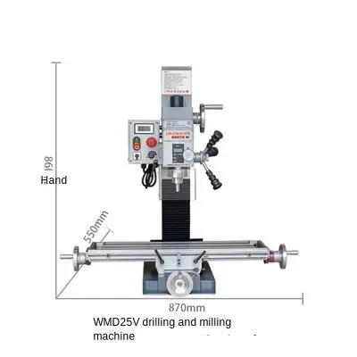 750W Small Drilling and Milling Machine DC without Rinse Motor Industrial Desktop High Speed Drilling and Milling Machine WMD25V