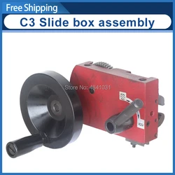 Apron Slide Box Assembly For SIEG C3-070A Grizzly G8688 JET BD-6 BD-7 SOGI M1-250 Craftex CX704 Compact 9 CL300M