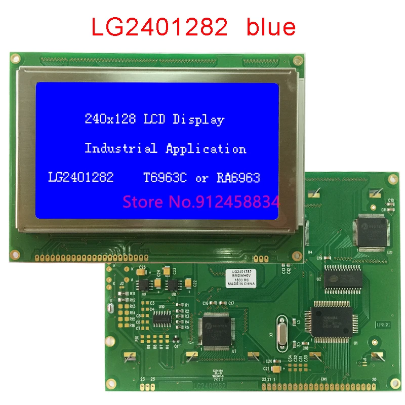 240128 Lcd Modul Display Uci6963 144x104mm LG2401282