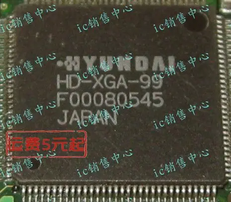 HD-XGA-99