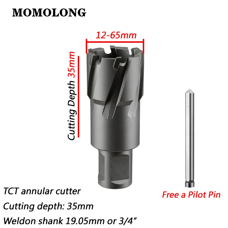 TCT Annular Cutter 12-65mm×35mm Magnetic Drill Bits With 3/4