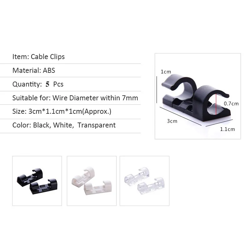 5/20PCS Cable Organizer Clips Cable Management Wire Manager Cord Holder USB Charging Data Line Bobbin Winder Wall Mounted Hook