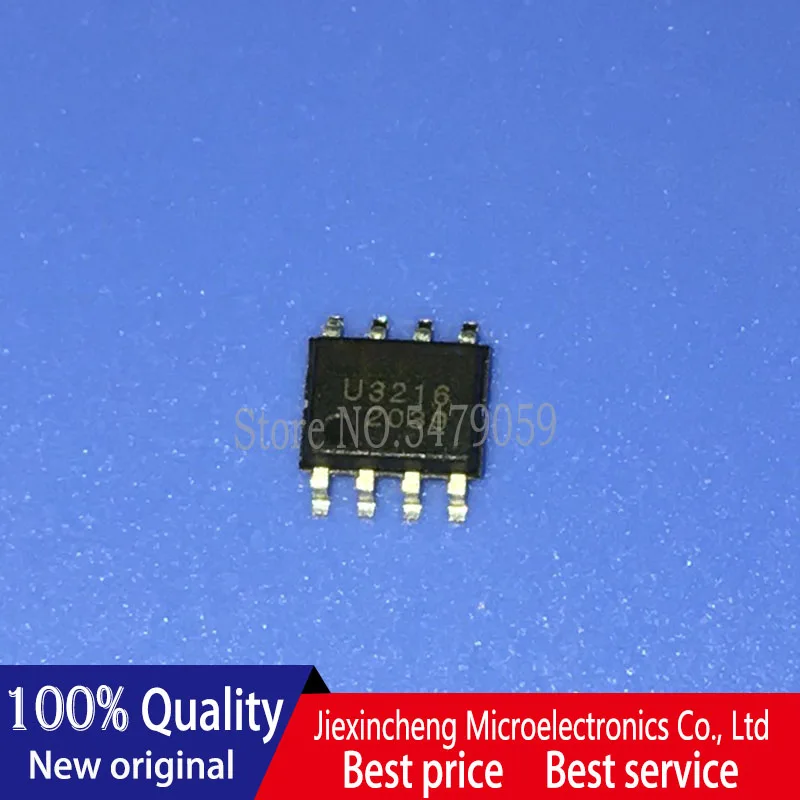10 шт. U3116S U3215 SOP8 новый оригинальный