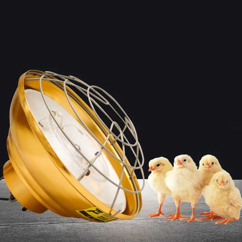 Heating lamp brood heating heating lamp farm heating lamp piglet chick animal husbandry heating lamp