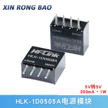 DC-DC Isolated Non-regulated DC DC Power Supply Module 5V 12V 24V to 5V 1W DC to DC SIP HLK-1D1205 1D2405 1D1212 1D0505 1D0505A