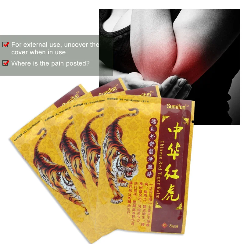 Sumifun 16Pcs Chinese Red Tiger Plaster Pain Relief Patch Heat Back Medical Plaster Antistress Orthopedic Plaster