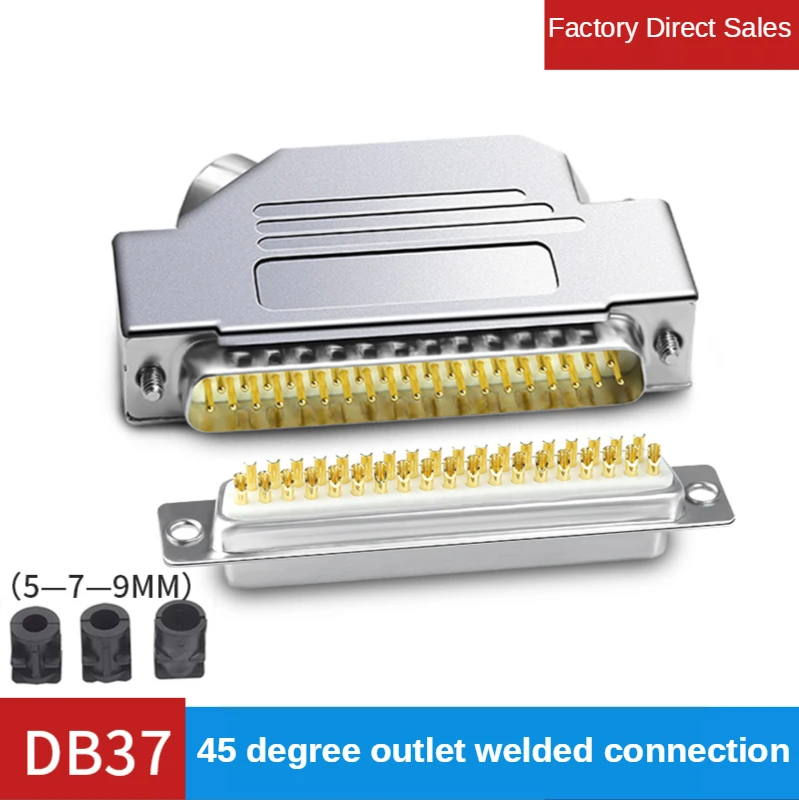 DB37 welding head 37-pin 45-degree metal zinc alloy shell D-SUB37PIN plug 37P connector computer components