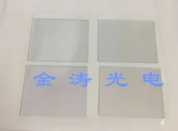 50/50 빔 스플리터 35*26*1.1mm (정밀 광학 요소)