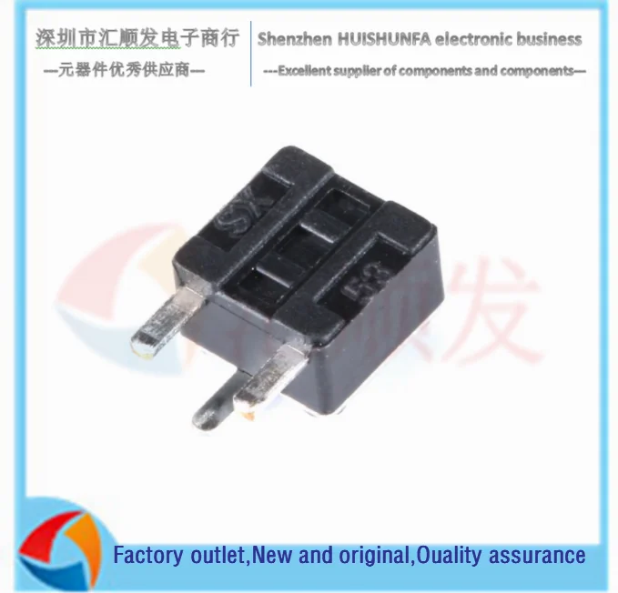 50 шт.! Кнопка переключения клавиш тактовый выключатель 4,5*4,5*3,8/5 мм SMD Микропереключатель