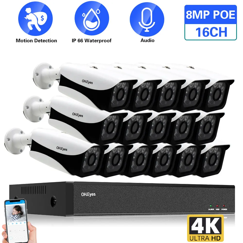 

16CH POE CCTV Security Camera System Kit 4K 8CH NVR Kit Street Waterproof Audio POE IP Bullet Camera Video Surveillance System